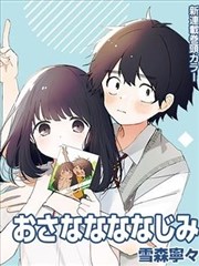 蜜桃女孩